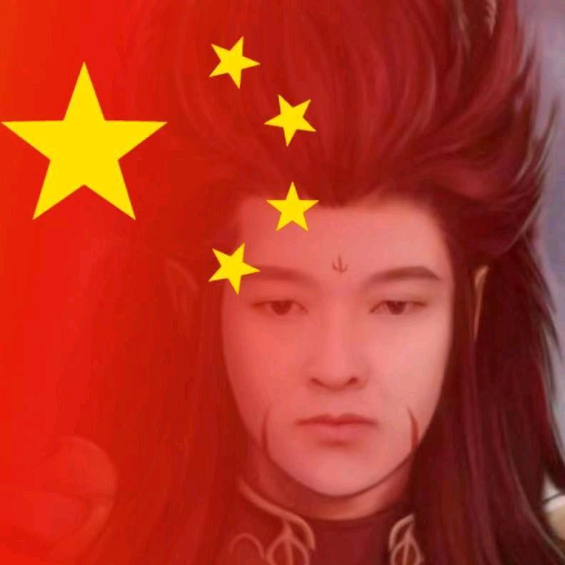 ༄༊࿆浪千尺ོྂཾ࿆࿐