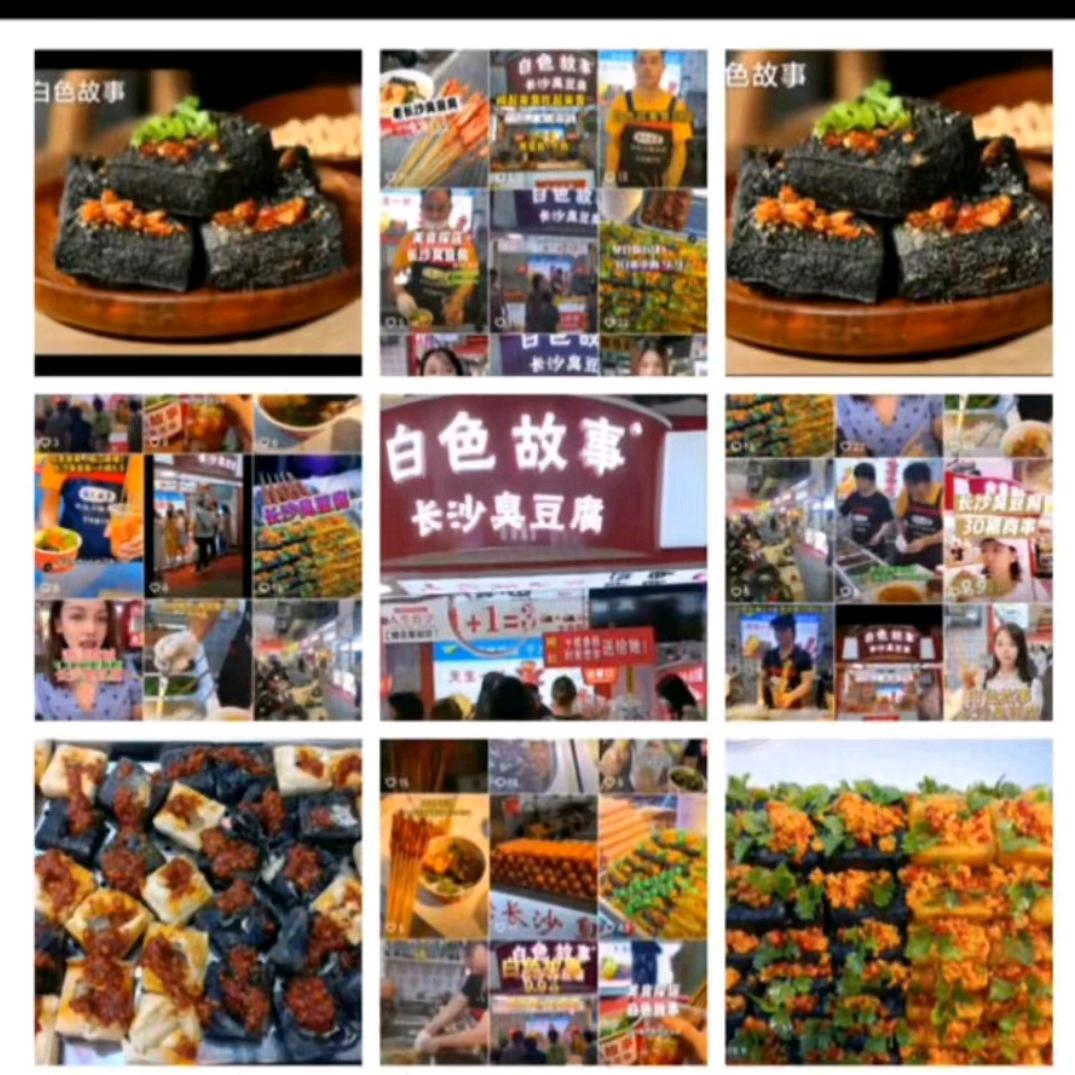 马上赣饭 小碗菜