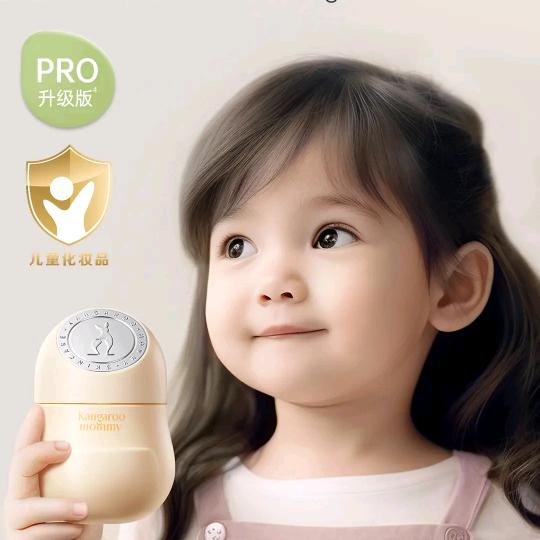 虹彩百货优选