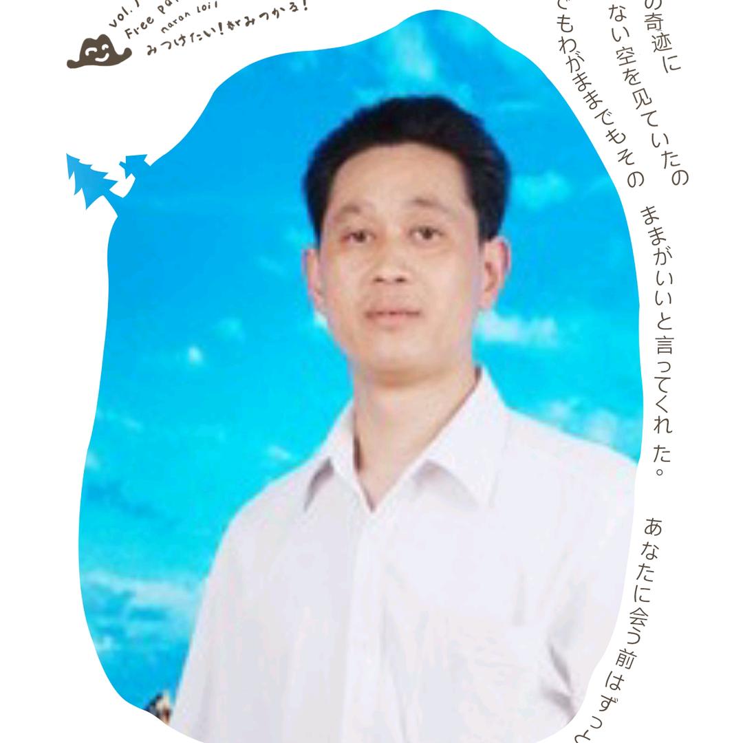 ℋღ幸福🍒᭄💞࿐