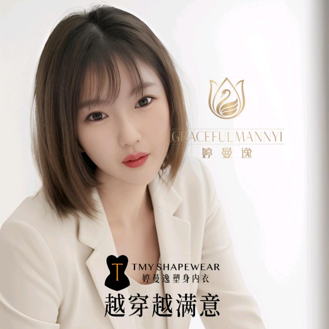 @七妹