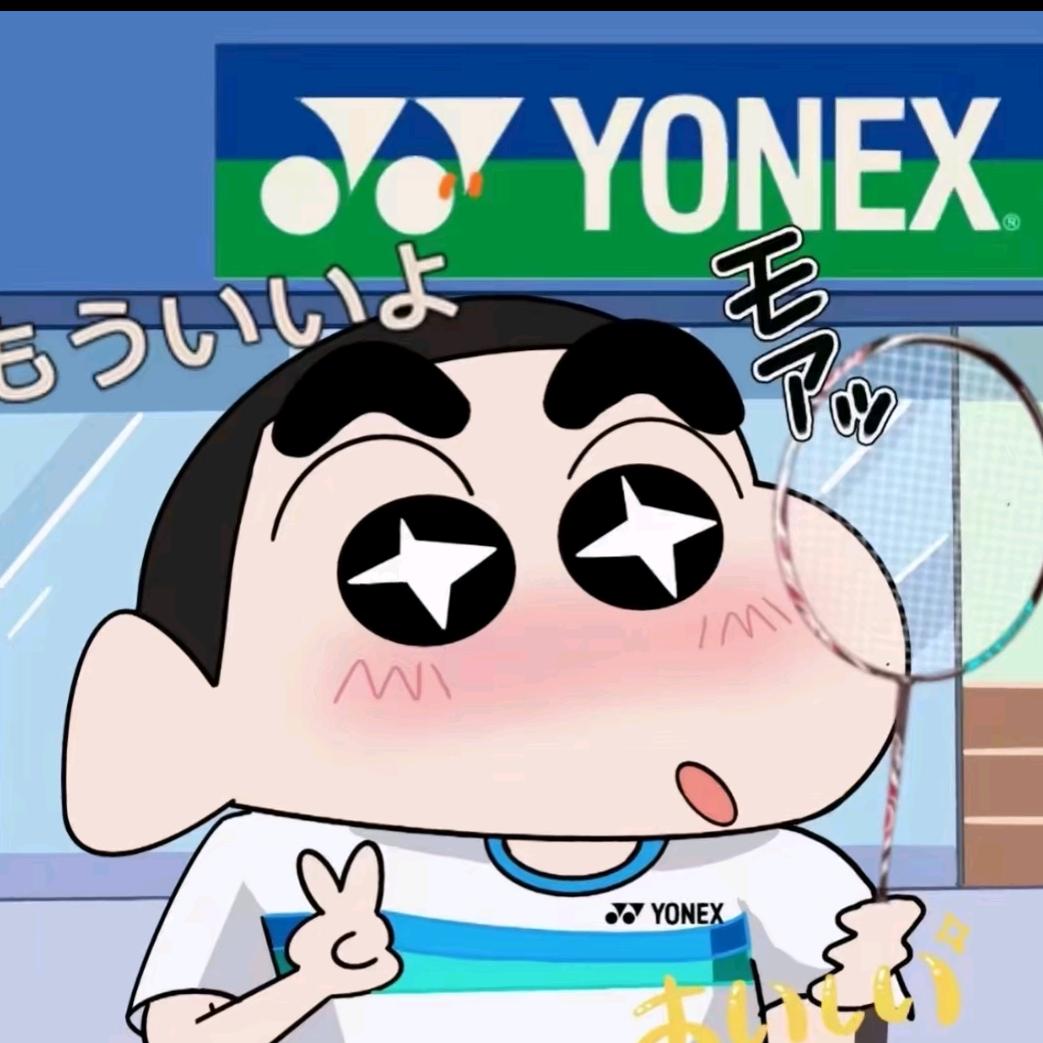 𓀅𓀇𓀋𓁅𓀼𓀙