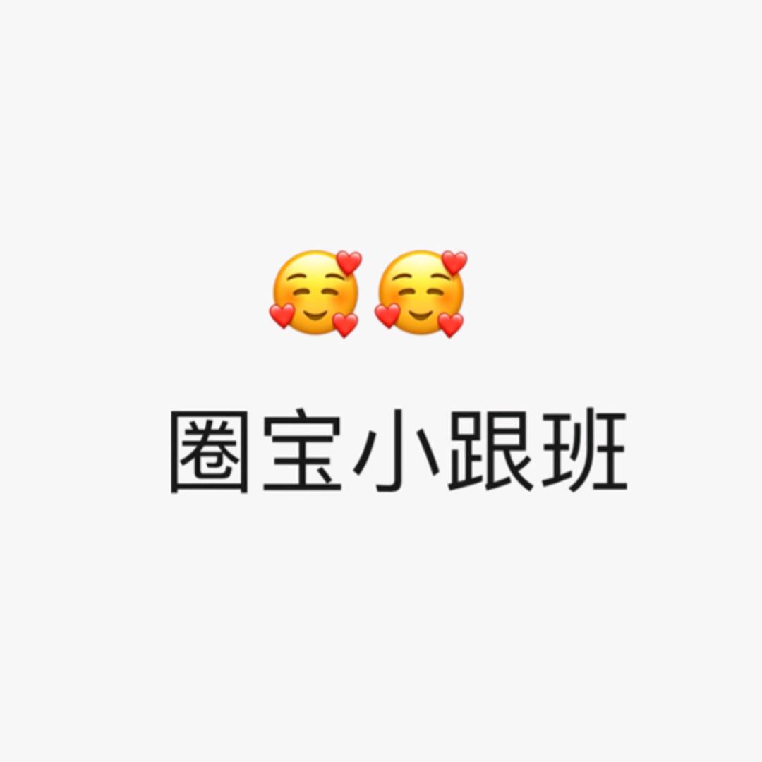 ℋ清风✨☪