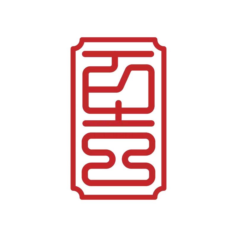 百喜集章