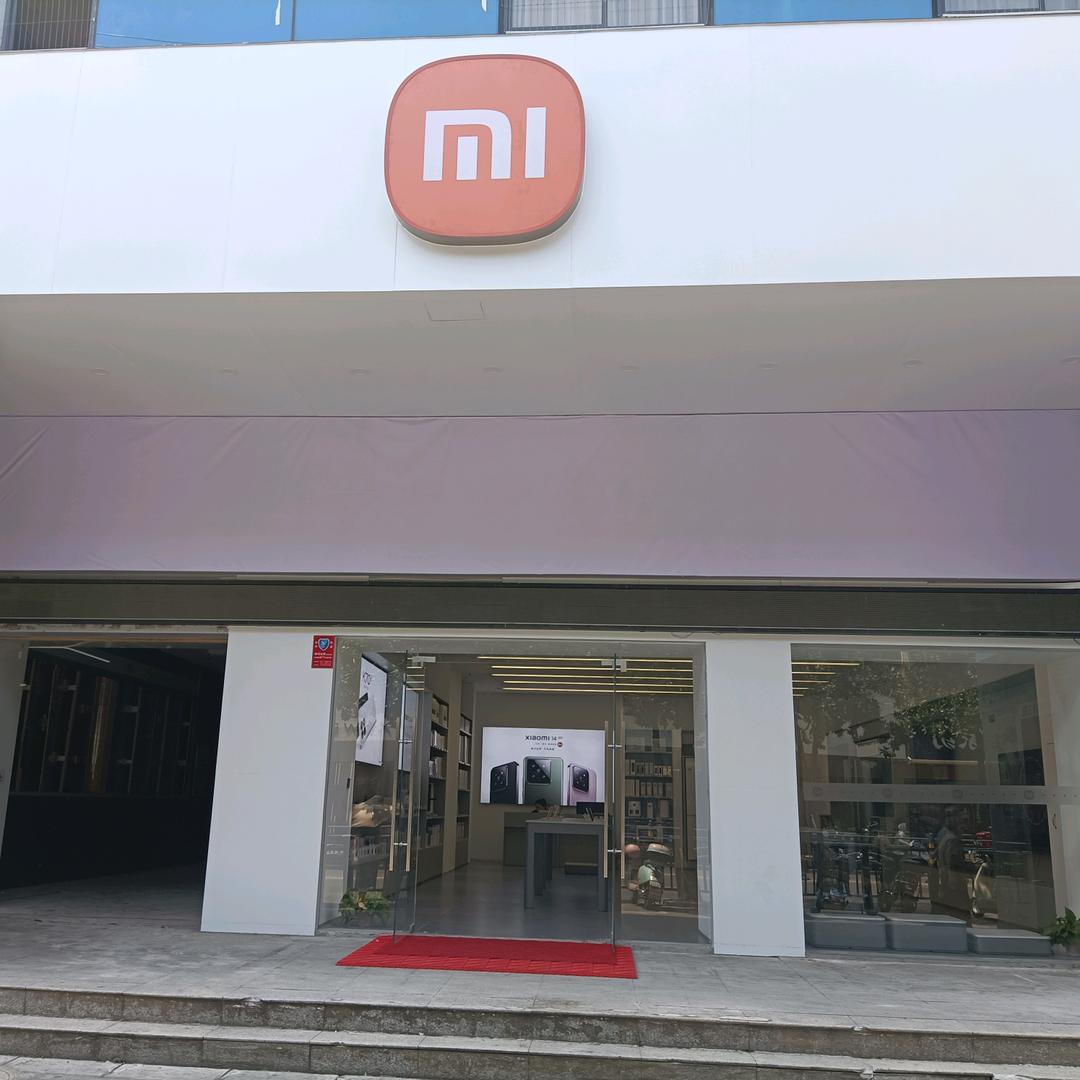 小米之家当阳万象城