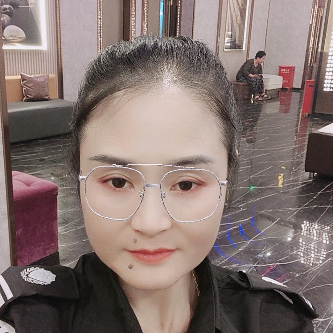 老三