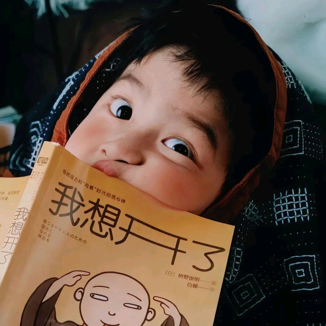 慧选之家✨