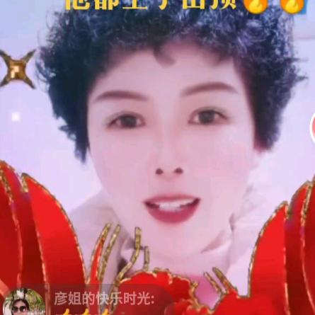 🌹红豆硕🌹