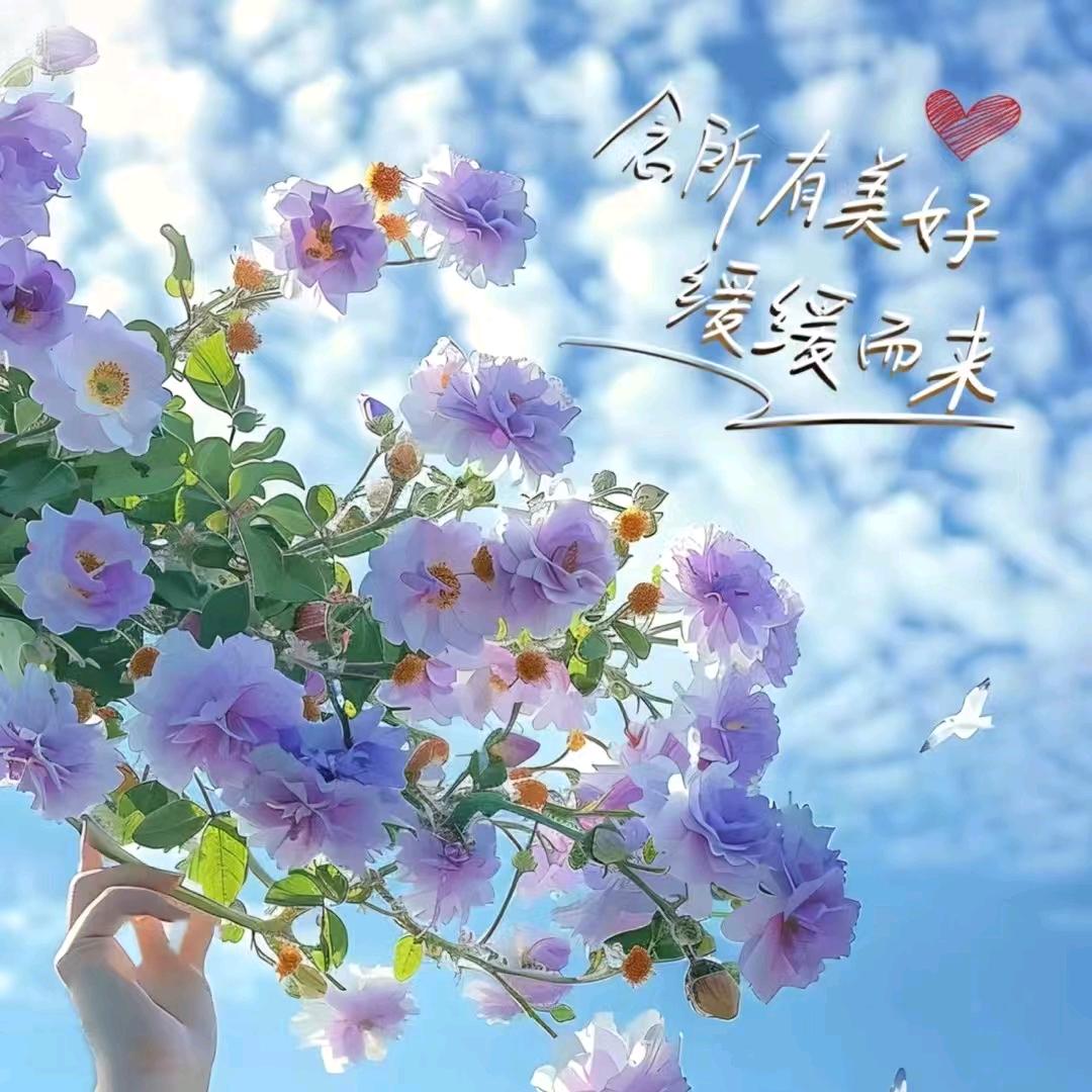 天意