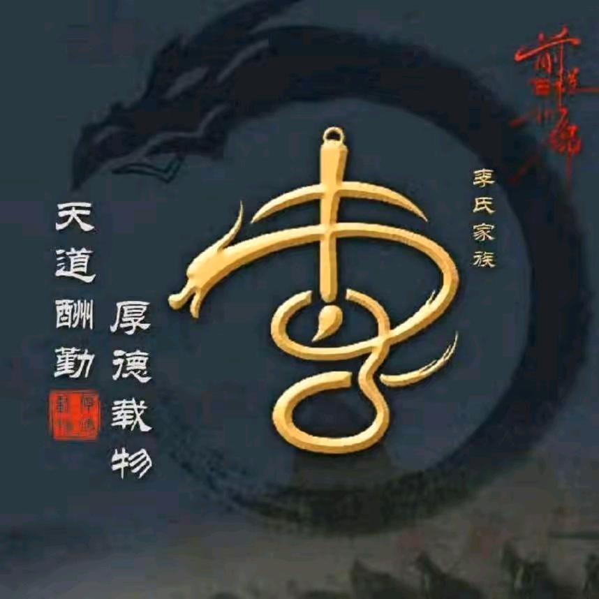 (ღ♡相伴♡一生♡ღ)