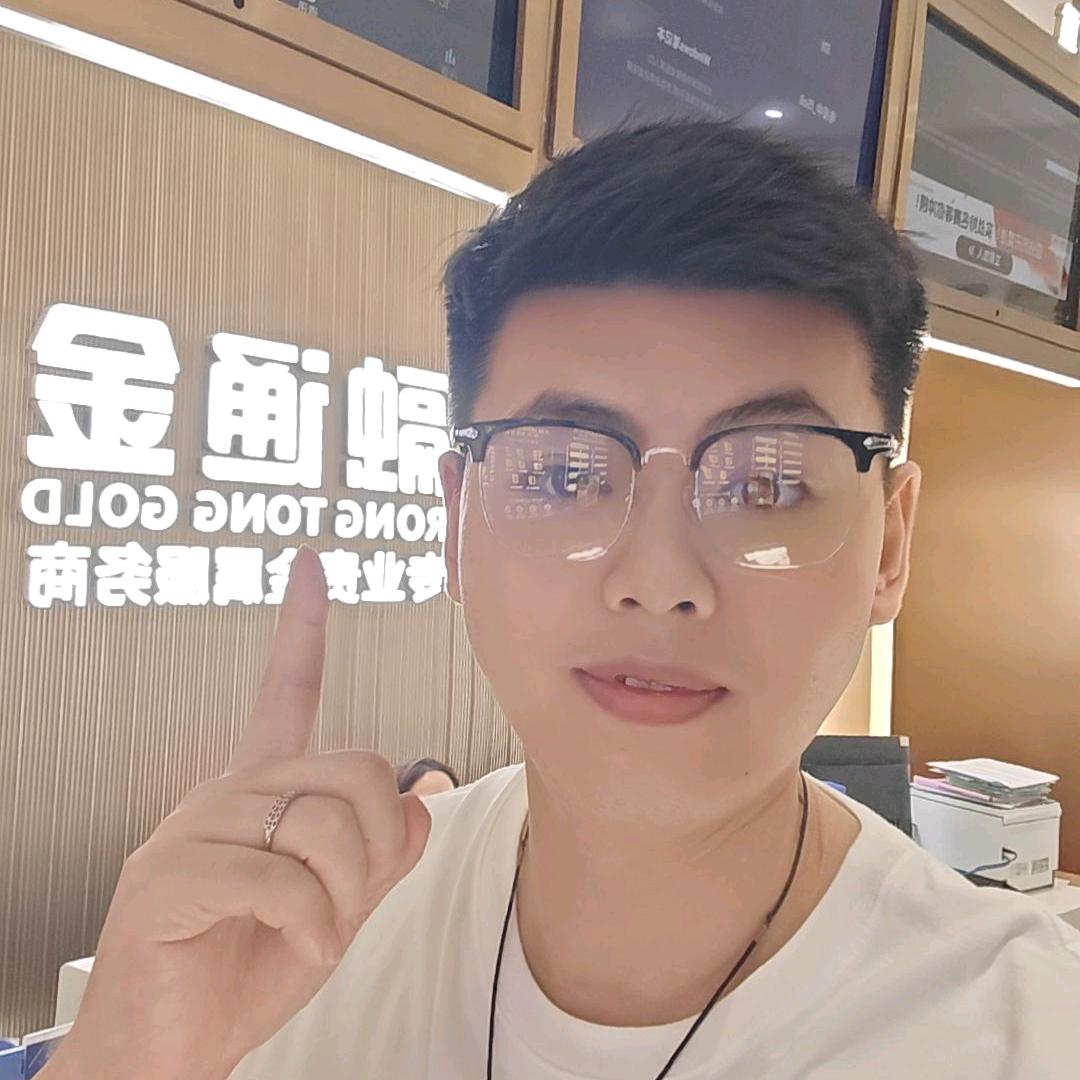张大谦.投资珠宝