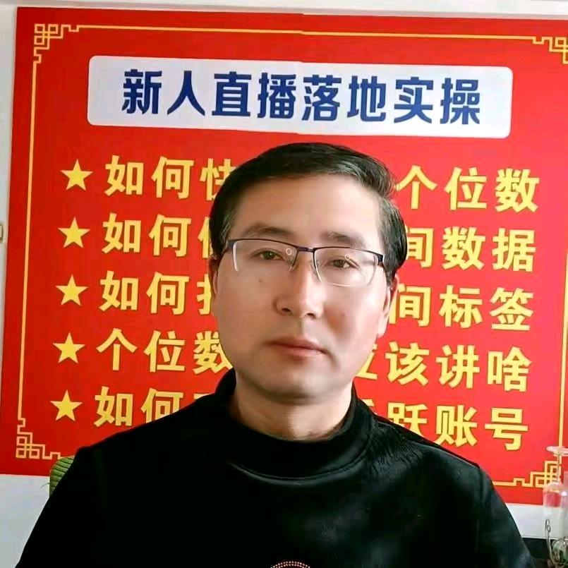 创业启航（每周一下午3.30开播）