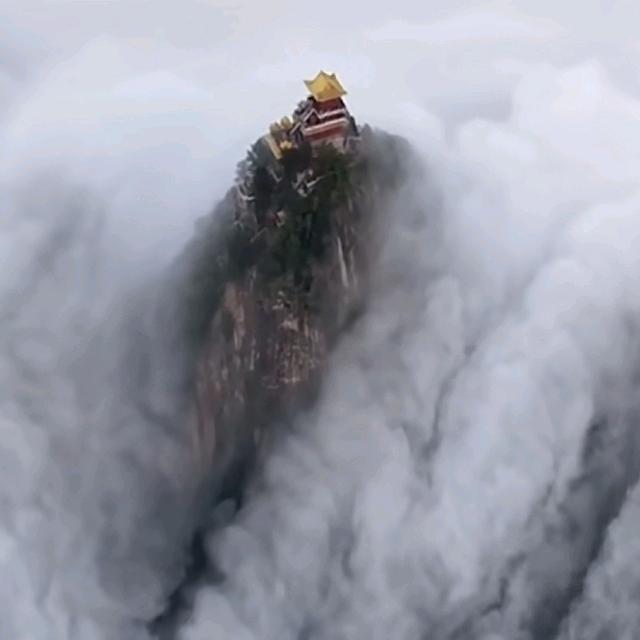 等我