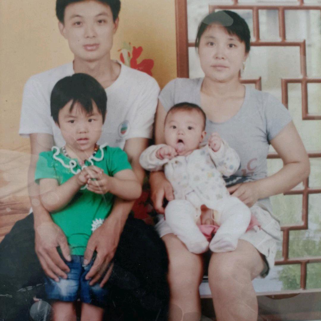 火热的心