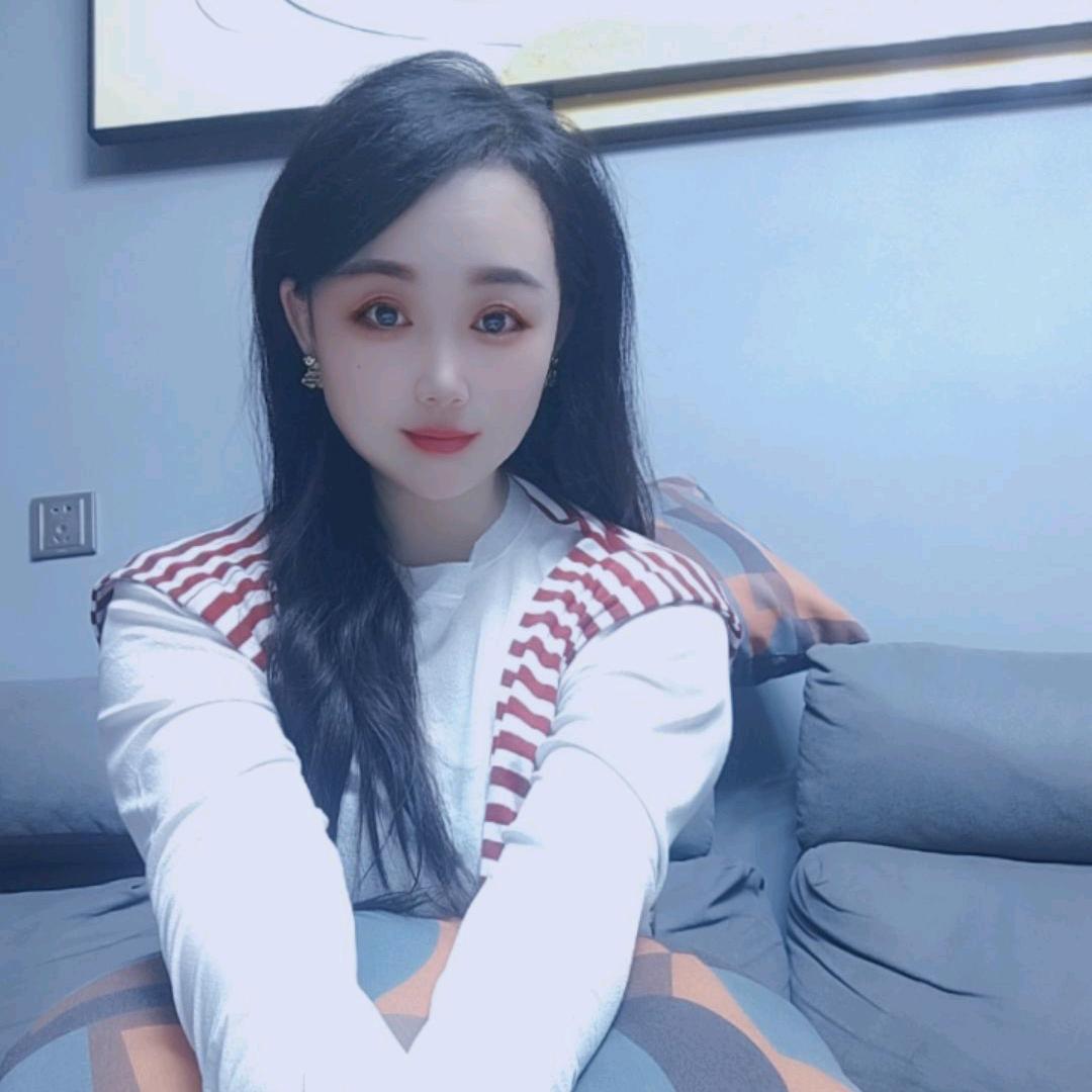 格格~💋