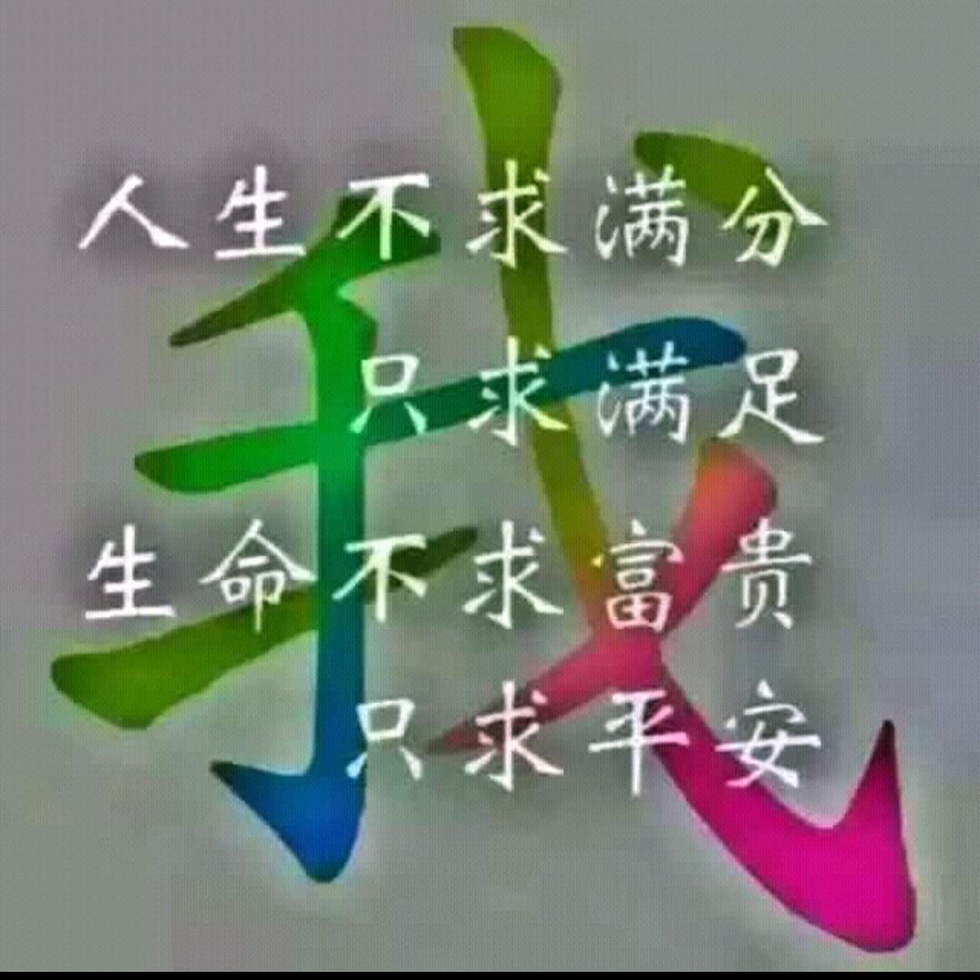 ～～玲玲