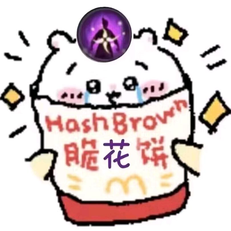 摸鱼的小柴胡