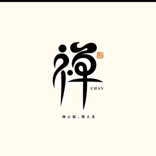 一个“战狼”的80后