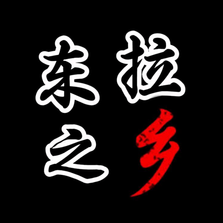 梦想在眼前