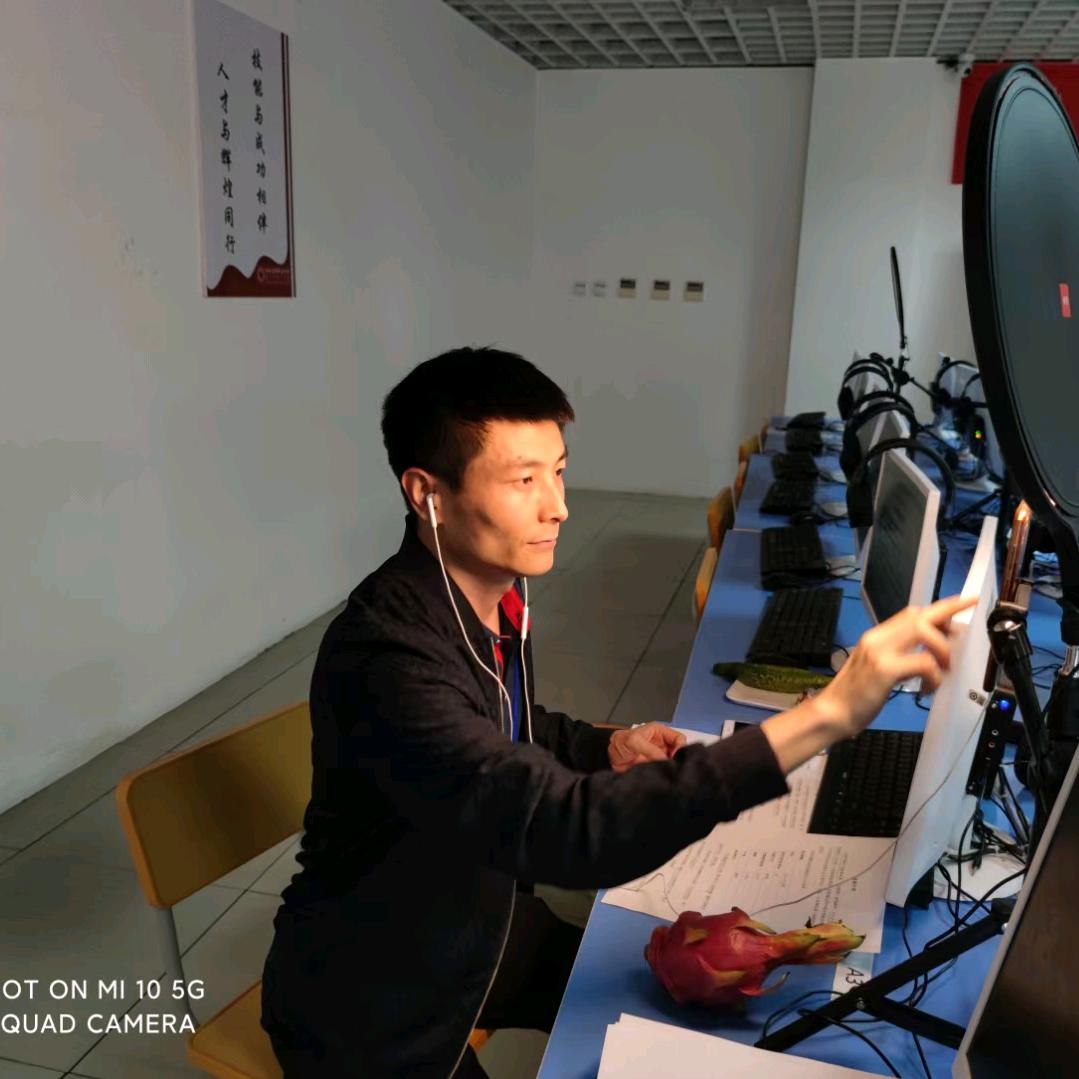 新华郭老师头像