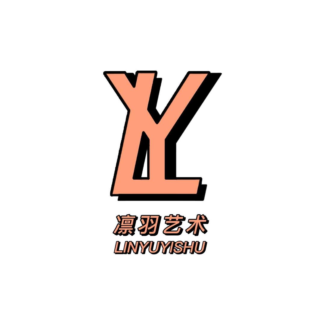 凛羽推荐
