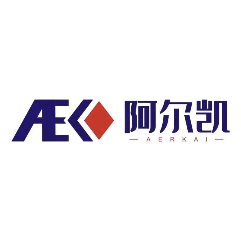 四川阿尔凯电气有限公司