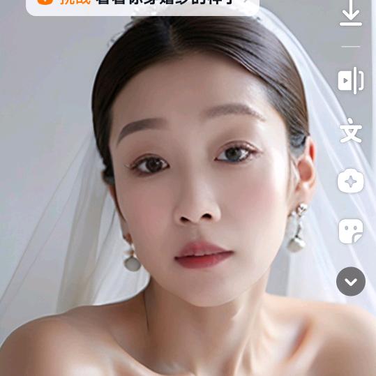 💥开心姐💥