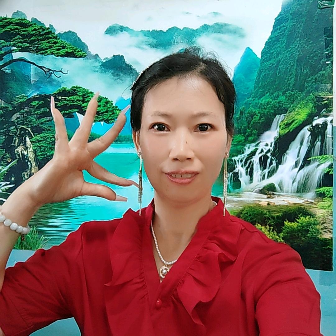 翠花姐