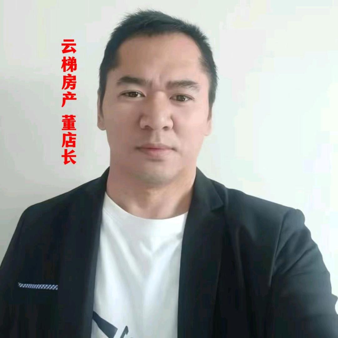 兰溪云梯 董店长