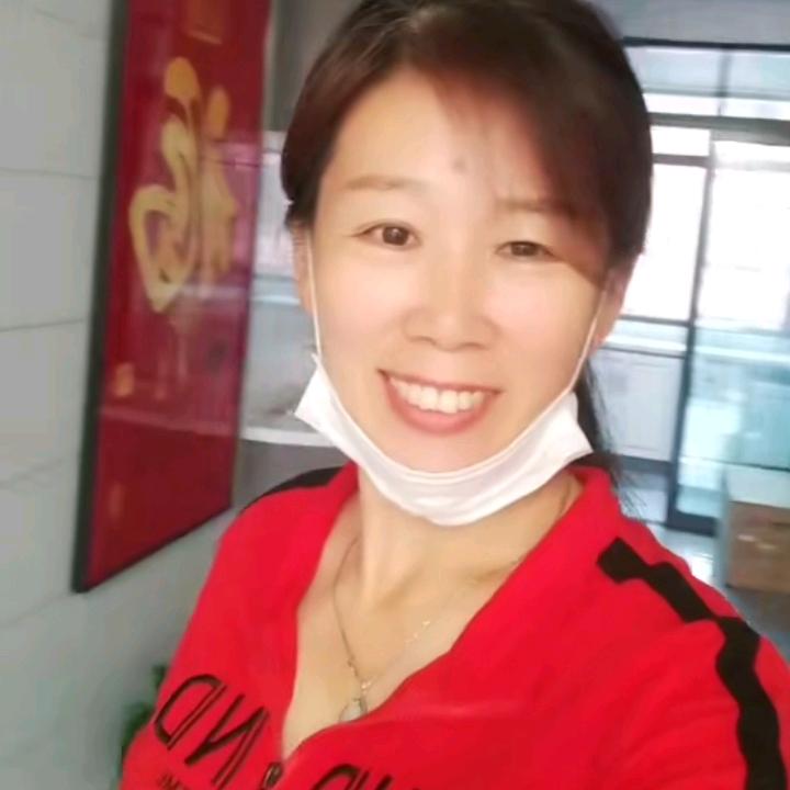 我爱我家