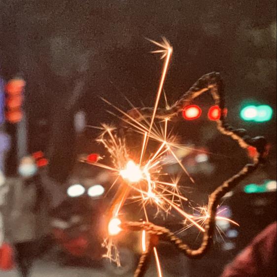 绵绵冰小羊