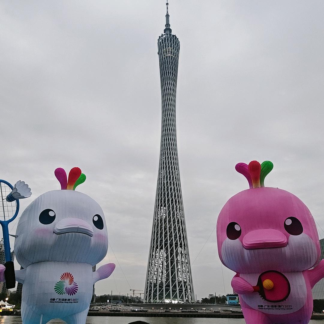 🇨🇳🇨🇳ㅤㅤㅤㅤㅤ