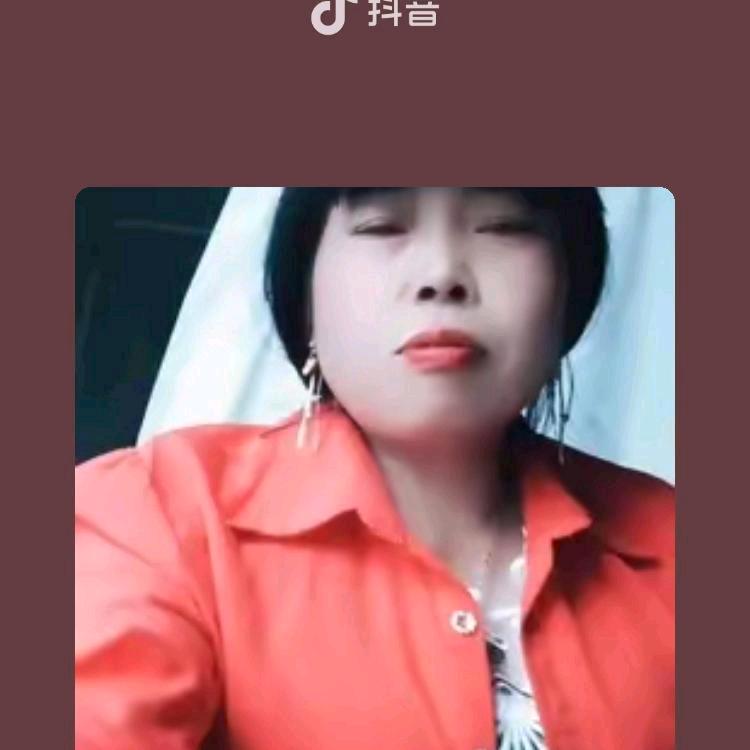 冉春花