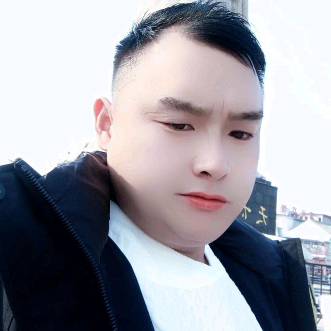 豫东农村小伙