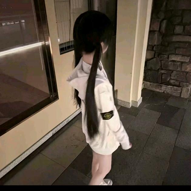 并没有