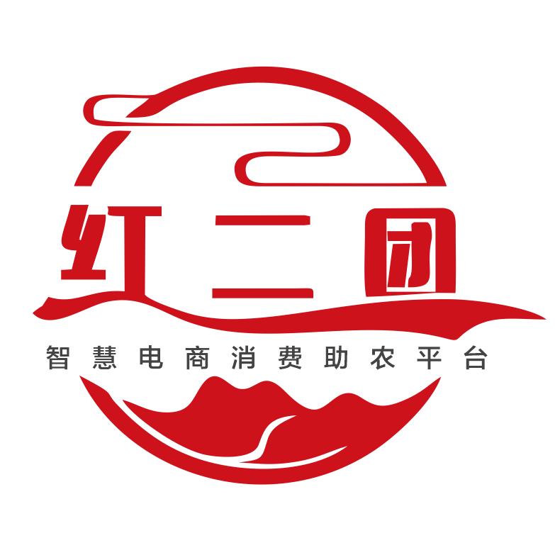 红二团消费助农