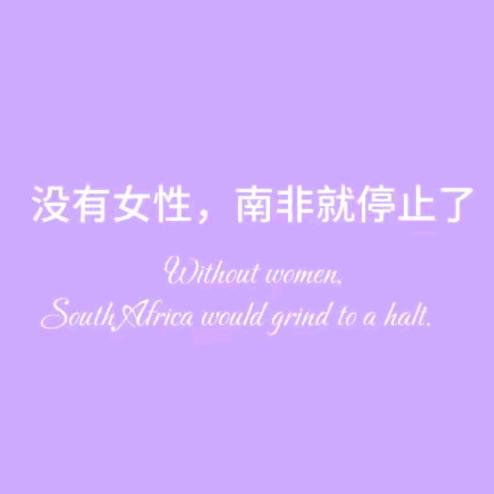 此人绝非扇贝