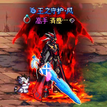 清塵