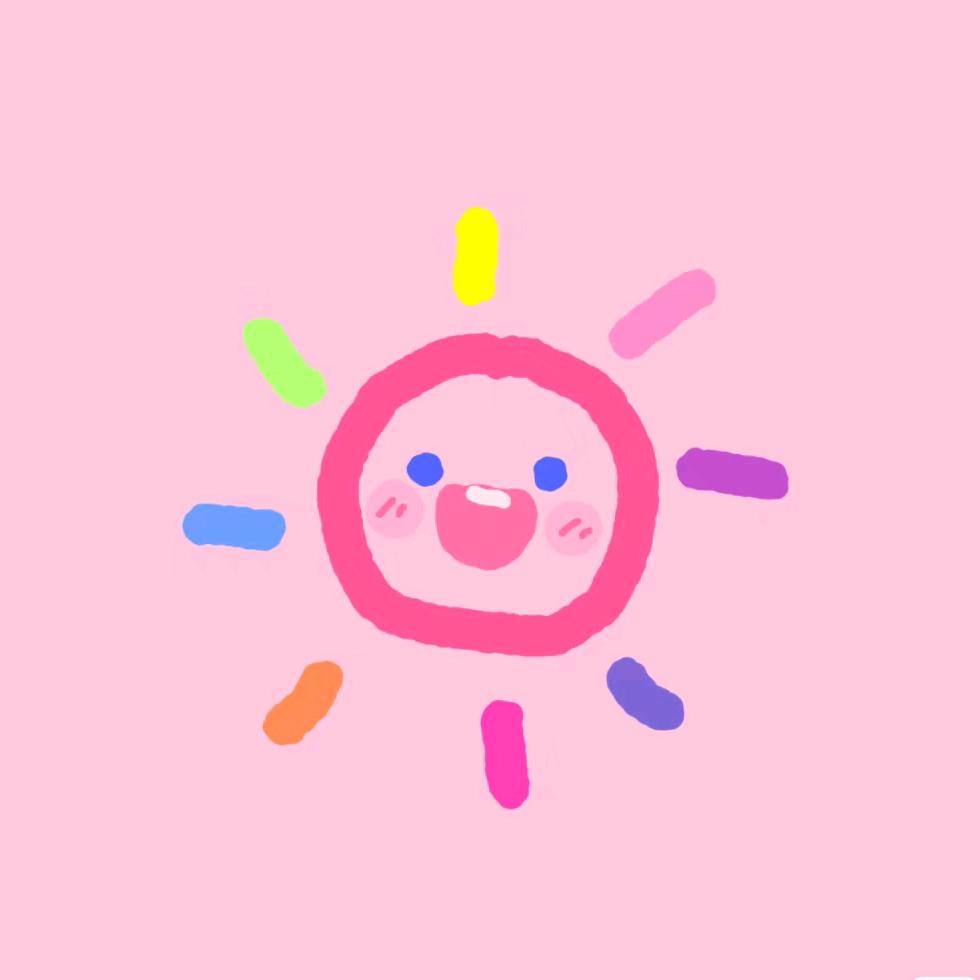太阳当空照