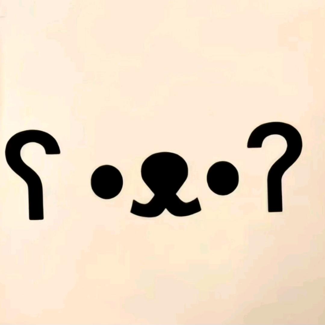 魔丸