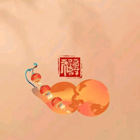 陈寜月，（接定制，教学，合作）