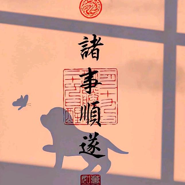 没爱了