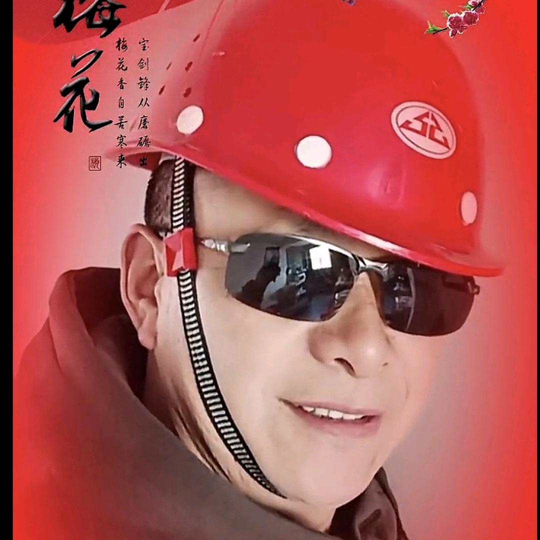 一帆风顺😜舟舶通😄