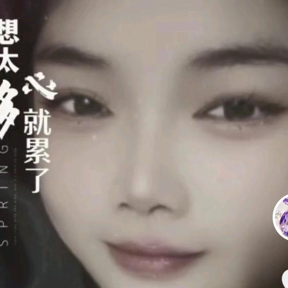 幸福小女人