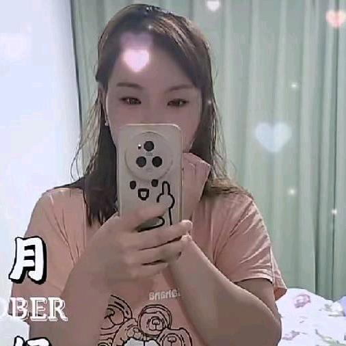 糖宝