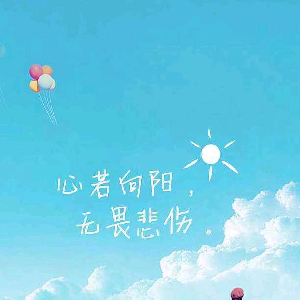 娜娜