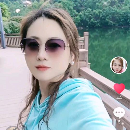 慧