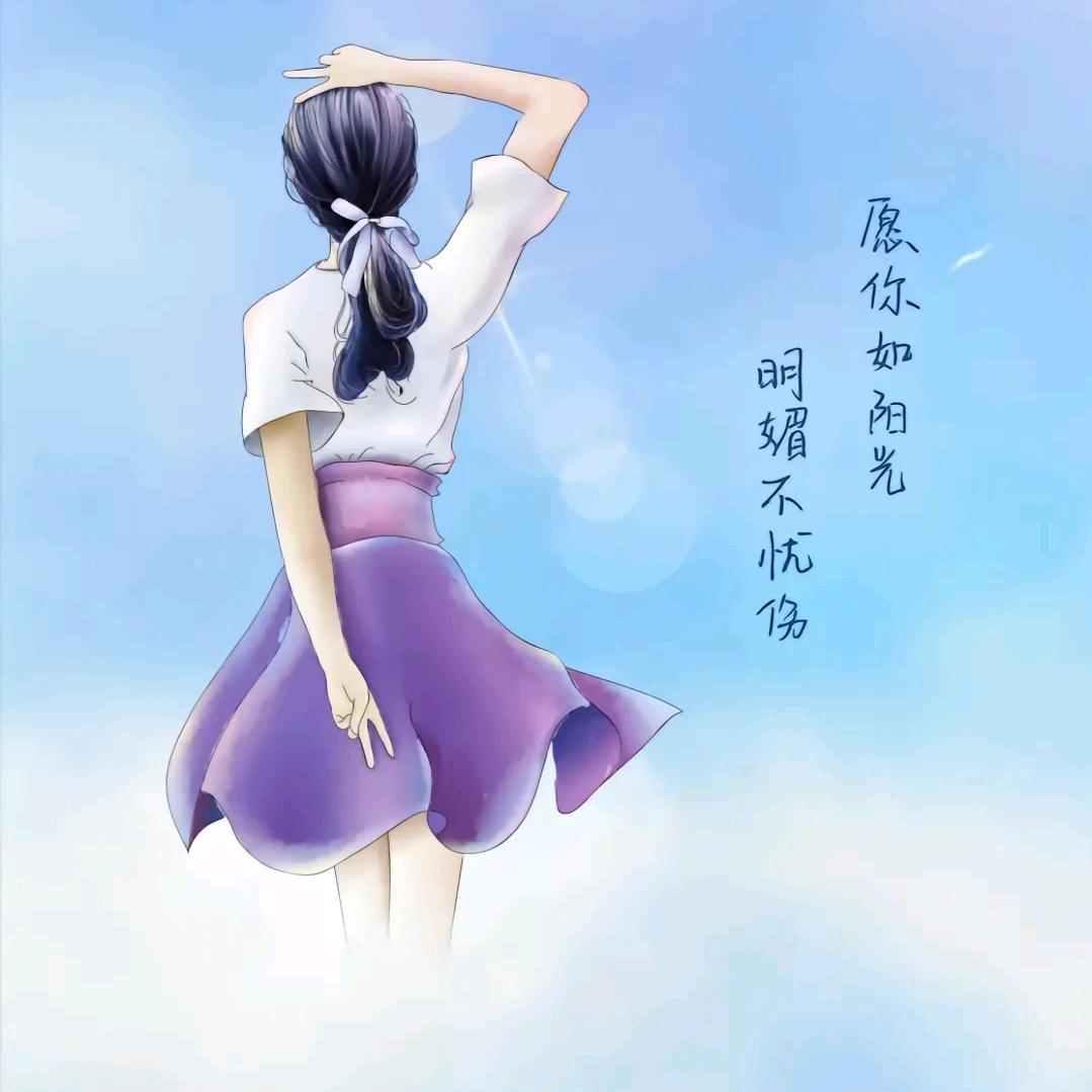 💞之森