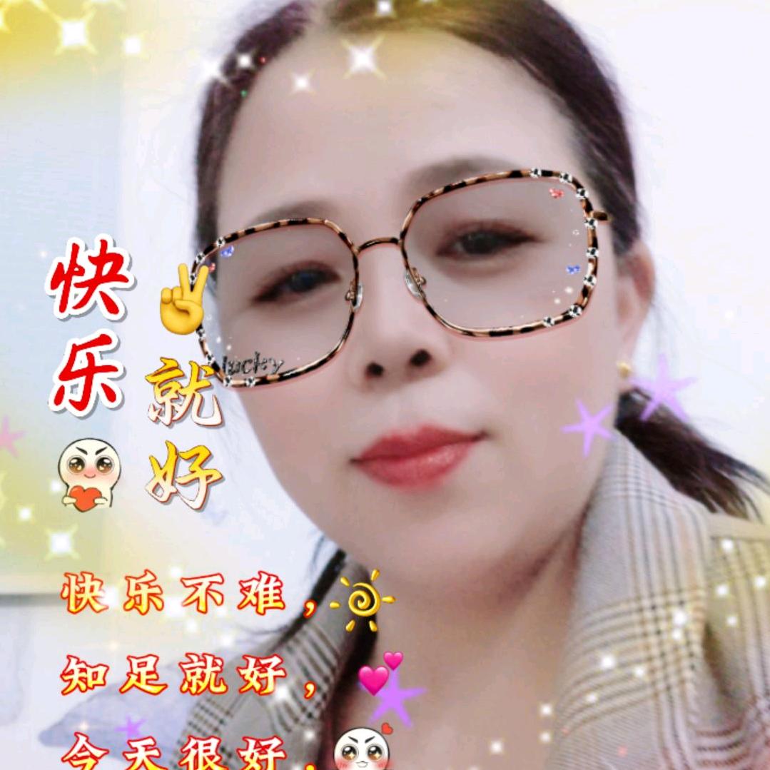 英