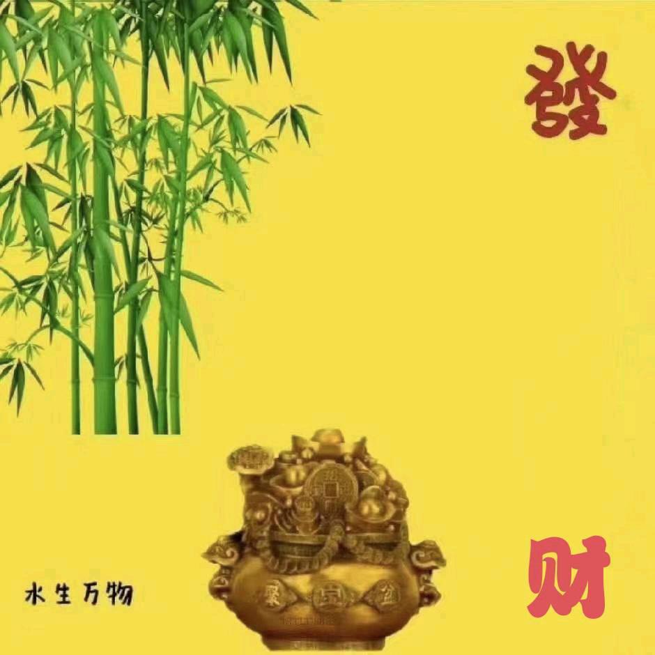 语汐小课堂